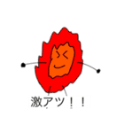 実は石けんがメインなスタンプたち（個別スタンプ：2）