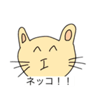 実は石けんがメインなスタンプたち（個別スタンプ：3）