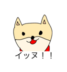実は石けんがメインなスタンプたち（個別スタンプ：4）