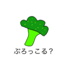 実は石けんがメインなスタンプたち（個別スタンプ：8）