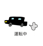 実は石けんがメインなスタンプたち（個別スタンプ：9）