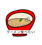 実は石けんがメインなスタンプたち（個別スタンプ：12）