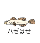 実は石けんがメインなスタンプたち（個別スタンプ：14）