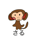 実は石けんがメインなスタンプたち（個別スタンプ：22）