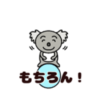 コアラがボールと戯れる。稀にぺら子。（個別スタンプ：8）