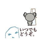 コアラがボールと戯れる。稀にぺら子。（個別スタンプ：40）