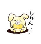 ウサギです！ぷわたんです！赤ちゃんです！（個別スタンプ：21）