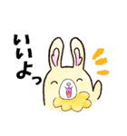 ウサギです！ぷわたんです！赤ちゃんです！（個別スタンプ：26）