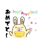 ウサギです！ぷわたんです！赤ちゃんです！（個別スタンプ：32）