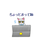 しろねこといちご（個別スタンプ：30）