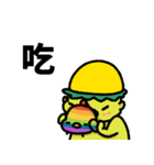 かっぱ 手で招-4（個別スタンプ：17）