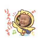 RUZEN☆（個別スタンプ：3）