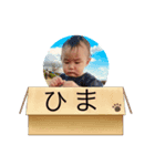 RUZEN☆（個別スタンプ：5）