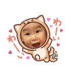 RUZEN☆（個別スタンプ：6）