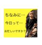 RUZEN☆（個別スタンプ：8）