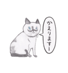 動く！はりきりすぎない動物のみなさん（個別スタンプ：6）