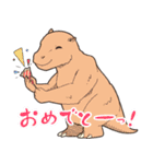 絶滅動物スタンプ（個別スタンプ：10）