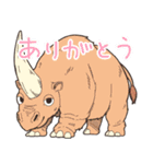 絶滅動物スタンプ（個別スタンプ：14）