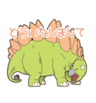 絶滅動物スタンプ（個別スタンプ：18）