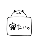 でか文字！ひょっこりぱんだはん！（個別スタンプ：36）