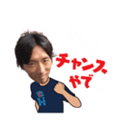CYCLOPS members No.3 -Modifiedversion（個別スタンプ：1）
