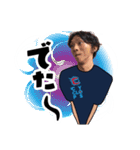 CYCLOPS members No.3 -Modifiedversion（個別スタンプ：3）