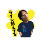 CYCLOPS members No.3 -Modifiedversion（個別スタンプ：4）