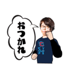 CYCLOPS members No.3 -Modifiedversion（個別スタンプ：10）