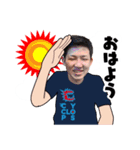 CYCLOPS members No.3 -Modifiedversion（個別スタンプ：19）