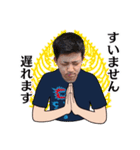CYCLOPS members No.3 -Modifiedversion（個別スタンプ：21）