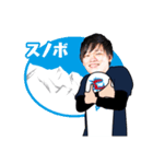 CYCLOPS members No.3 -Modifiedversion（個別スタンプ：25）