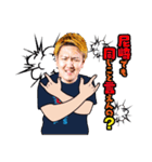 CYCLOPS members No.3 -Modifiedversion（個別スタンプ：29）