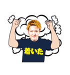 CYCLOPS members No.3 -Modifiedversion（個別スタンプ：31）