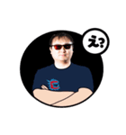 CYCLOPS members No.3 -Modifiedversion（個別スタンプ：35）