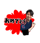 CYCLOPS members No.3 -Modifiedversion（個別スタンプ：39）