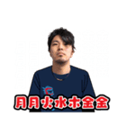 CYCLOPS members No.3 -Modifiedversion（個別スタンプ：40）