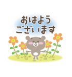 ふわふわクマさん（個別スタンプ：1）