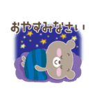 ふわふわクマさん（個別スタンプ：5）