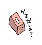 ご乱心's（個別スタンプ：24）