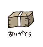 ご乱心's（個別スタンプ：33）