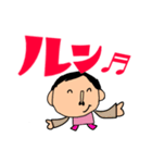 丸顔のおじさん デカ文字 ま～んまで（個別スタンプ：11）