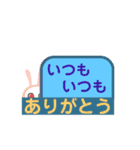 かくれウサギの返信（個別スタンプ：9）