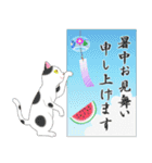 ねこちゃんいっぱいシール風2 夏の日常（個別スタンプ：22）