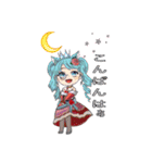 魔界の箱屋フレンズ！（個別スタンプ：3）