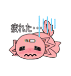 魔界の箱屋フレンズ！（個別スタンプ：21）