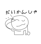 落書き風・子供スタンプ1（個別スタンプ：15）