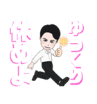 「恋とはこういうものなのか」より蔵馬さん（個別スタンプ：3）
