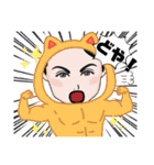 「恋とはこういうものなのか」より蔵馬さん（個別スタンプ：4）