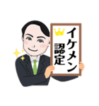 「恋とはこういうものなのか」より蔵馬さん（個別スタンプ：5）