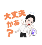 「恋とはこういうものなのか」より蔵馬さん（個別スタンプ：7）